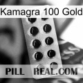 Kamagra 100 Gold new09